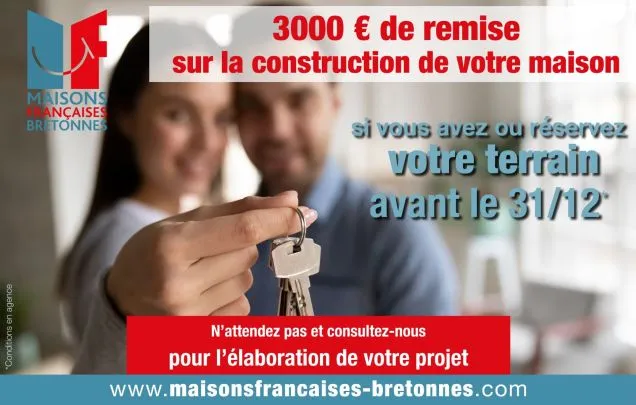 Offre privilège de fin d'année !